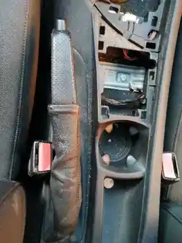 

HAND BRAKE LEVER BMW 1 SERIES SALOON (E81/E87)