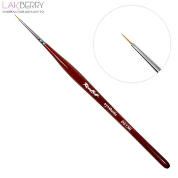 

Кисть Roubloff DS13R (10/0) круглая из синтетики КИСТИ: для дизайна, полигеля, и т.д.