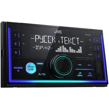 

РЕСИВЕР-USB JVC KW-X730