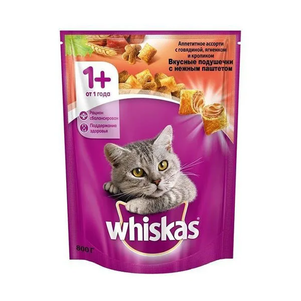 Корм для кошек в мешках. Сухой корм для кошек мешок. Корм вискас мешок. Вискас сухой корм большая упаковка 15 кг. 8 кг.