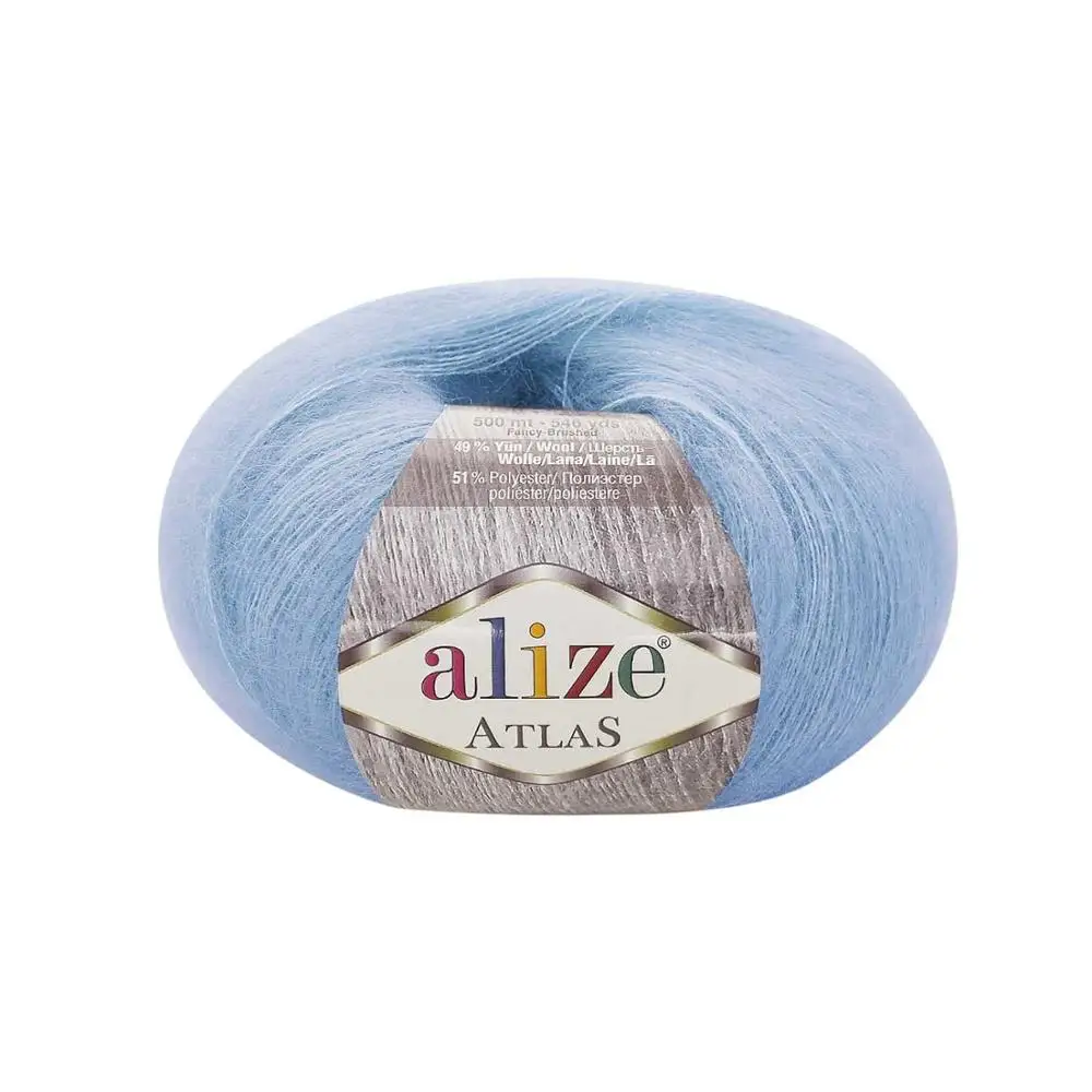 Пряжа Alize ATLAS|Пряжа| |
