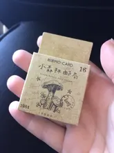 45 unids/caja papelería pegatinas Vintage sello de lacre sello de etiqueta viajes pegatinas decoración Scrapbooking diario álbumes diario de bala