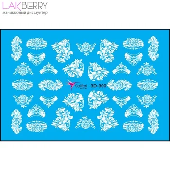 

Слайдер-дизайн Colibri Nail Art 3D-300 3D СЛАЙДЕРЫ COLIBRI