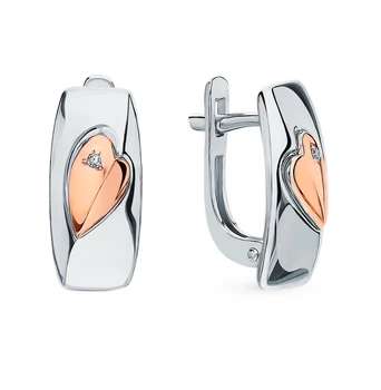 

Silver earrings with diamonds sunlight sample 925