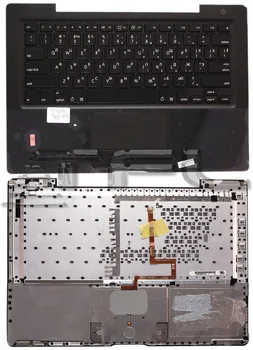 

Keyboard for Apple A1181 laptop with 13,3 "case (black)