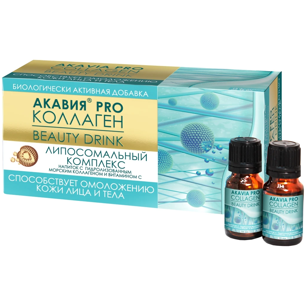 АКАВИЯ Коллаген PRO BEAUTY DRINK гидролизованный питьевой коллаген липосомальный
