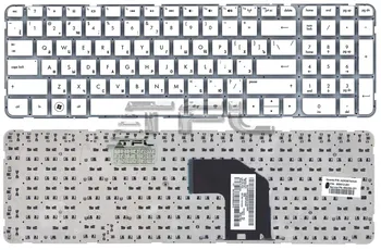 

Keyboard for HP g6-2000 laptop without frame (white)