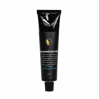 

Night Cream for face