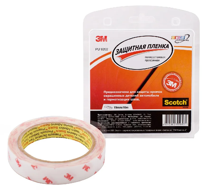 3M-PU9202.jpeg