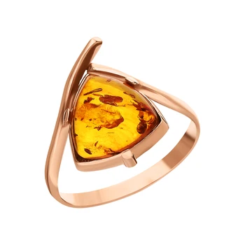 

Silver ring with amber sunlight sample 925