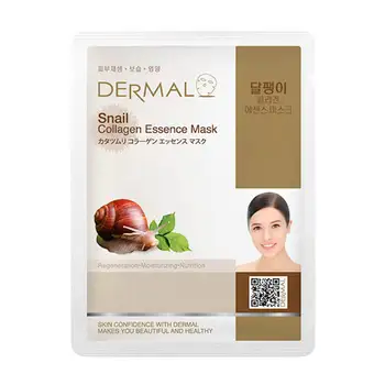 

Fabric mask dermal snail collagen essence mask