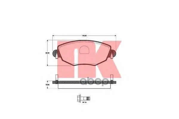 Колодки Тормозные Nk 222553 Nk арт. 222553