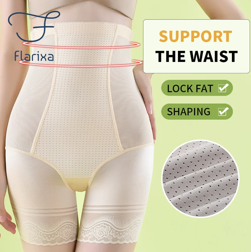 Flarixa 3 in 1 Safety Shorts Shaping Shaper Underwear High Waist Flat Belly Panties Women's Seamless Elasticity PantiesThin