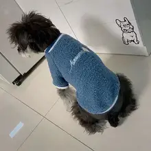 Pet-Outfits Hoodie Daisy-Letter Yorkies Blue Winter Fashion Cute Boy Velvet Ropa Perro