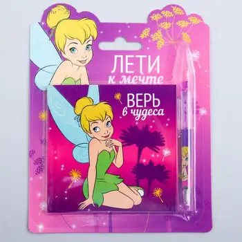 

Memo Pad with Pen fairy