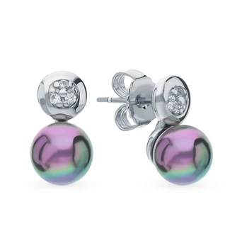 

Silver earrings with pearls sunlight sample 925