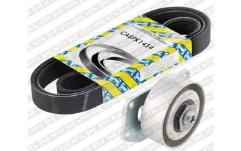 

SNR V-Ribbed Belt Set for PEUGEOT 206 PARTNER CITROEN XSARA BERLINGO