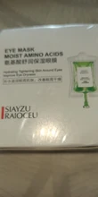 Parches de Ojo de cristal de colágeno, mascarilla hidratante para reducir las ojeras, Gel para dormir, antiedad, antiarrugas, cuidado de la piel, 60 uds.