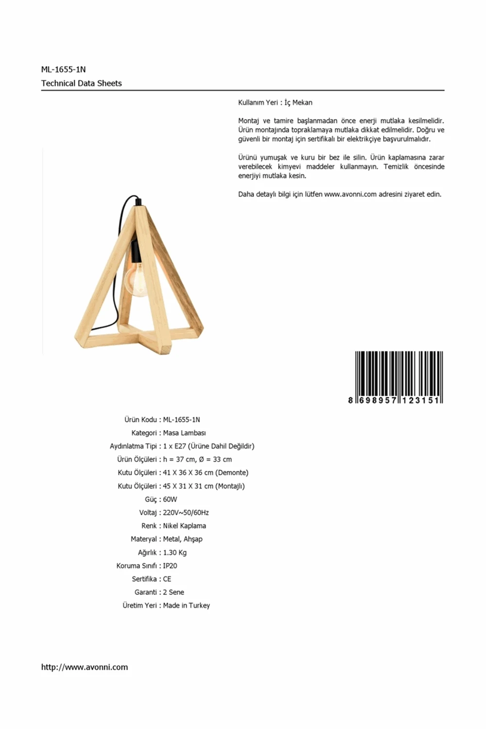 AVONNI ML-1655-1N никелированная настольная лампа, E27, металл, деревянный, 33 см