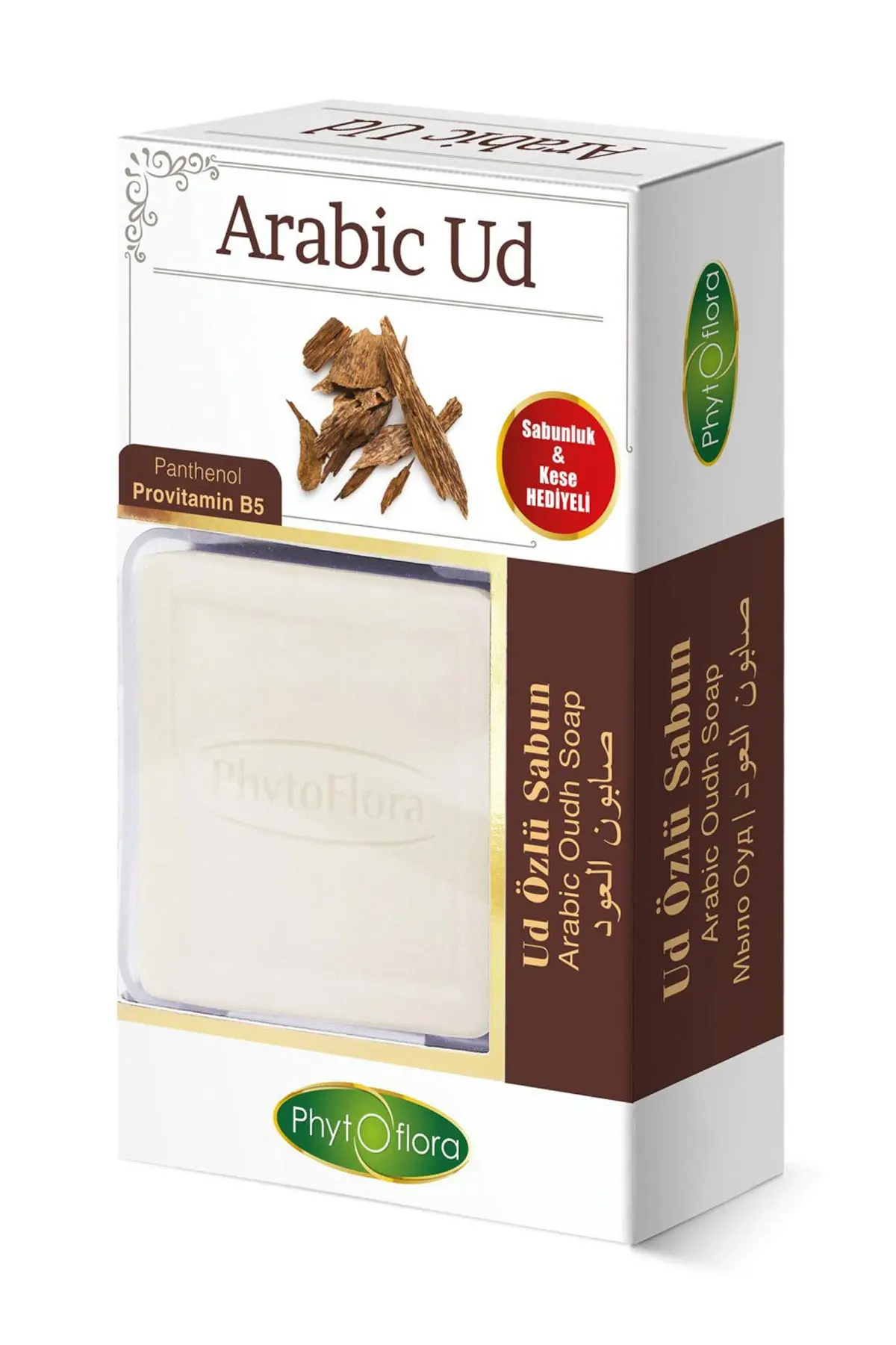 Phytoflora Arabic Ud Concise Soap-Gift | Бытовая техника