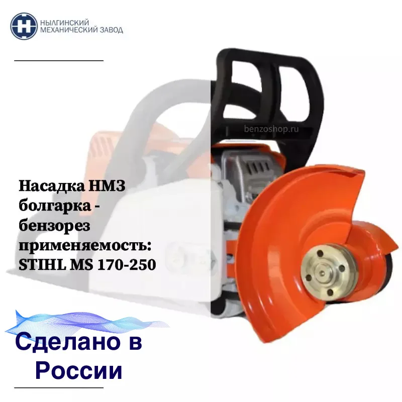 Алиэкспресс Интернет Магазин Самара Насадки На Болгарку Алиэкспресс Интернет Магазин Самара Насадки На Болгарку