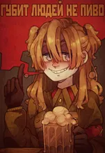 SHIDISHANGPIN-pegamento para pestañas, 1 Uds., 5ML, Negro claro, pestañas de visón, herramientas cosméticas