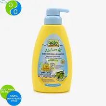 Babyline Средство для купания и шампунь с маслом оливы с дозатором 500мл
