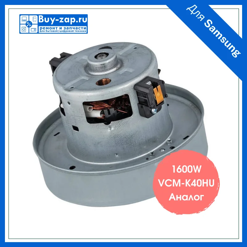 Vcm k40hu подшипник