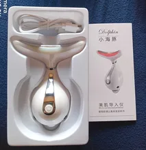 AmazeFan-masajeador de cuello Facial Led, 3 colores, fotonterapia, máquina de eliminación de arrugas de cara y cuello, Reduce el estiramiento de piel de doble barbilla