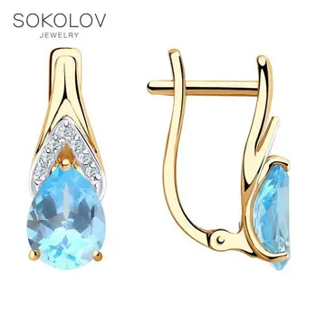 

Sokolov drop earrings with stones in gold with Topaz and cubic zirconia fashion jewelry 585 women's male, long earrings