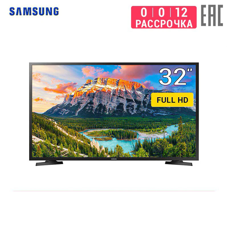 Best Price TV LED 32\ Samsung UE32N5000 FULLHD 3239inchTV 0-0-12 dvb dvb-t dvb-t2 digital