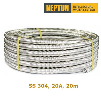 

Corrugated pipe from stainless steel 304 20А (½") 21,0/25,6 diameter 20 meters pipe plumbing water pipe water hose retractable