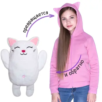 

Sweatshirts animals hooded sweatshirt transformer-toy jacket pullover for children Christmas gift cat Alba, Kids sweatshirt Sweatshirt kids Hoodie Transformer toy Hooded Sweatshirt Boys sweatshirt Cloths kid