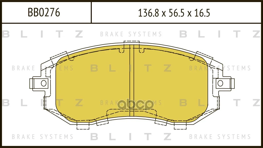 Колодки Тормозные Дисковые Subaru Impeza/Legacy Iii 12/00- Blitz арт. BB0276
