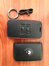 Funda protectora de cuero para llave de coche Renault Koleos Kadjar, carcasa protectora para llave remota, nuevo diseño, para Renault Koleos Kadjar 2016 2017 2018 2019