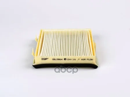 Фильтр Салона Chery Amulet, Vw Golf/Jetta 1.3-1.6d/Td 84-91, Seat Toledo 1.6-1.9d/Td/Tdi/Sdi 91-99 Big filter арт. GB9864