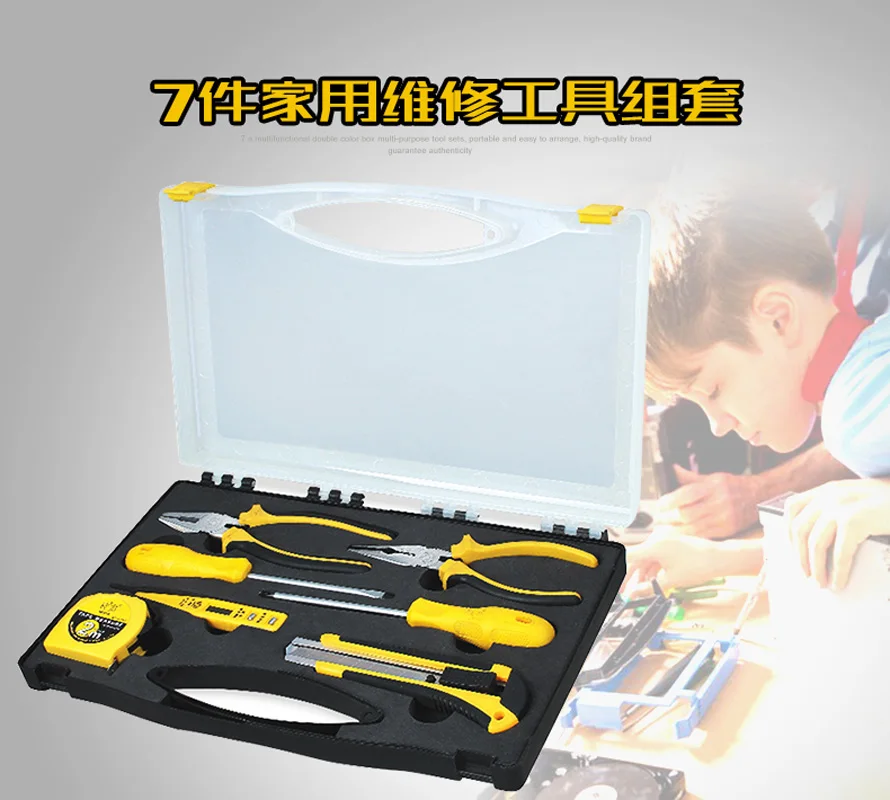 

Hand Tools Set Box Screwdriver Bit Repair Wire Cutter Knife Mixed Tool Combination Package Plastic Toolbox Storage Case BESTIR