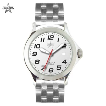 

Wrist quartz watch Special Forces Attack С2100254-04