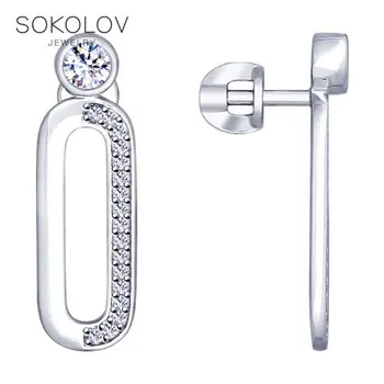 

SOKOLOV Silver drop earrings with stones with cubic zirconia fashion jewelry silver 925 women's male, long earrings