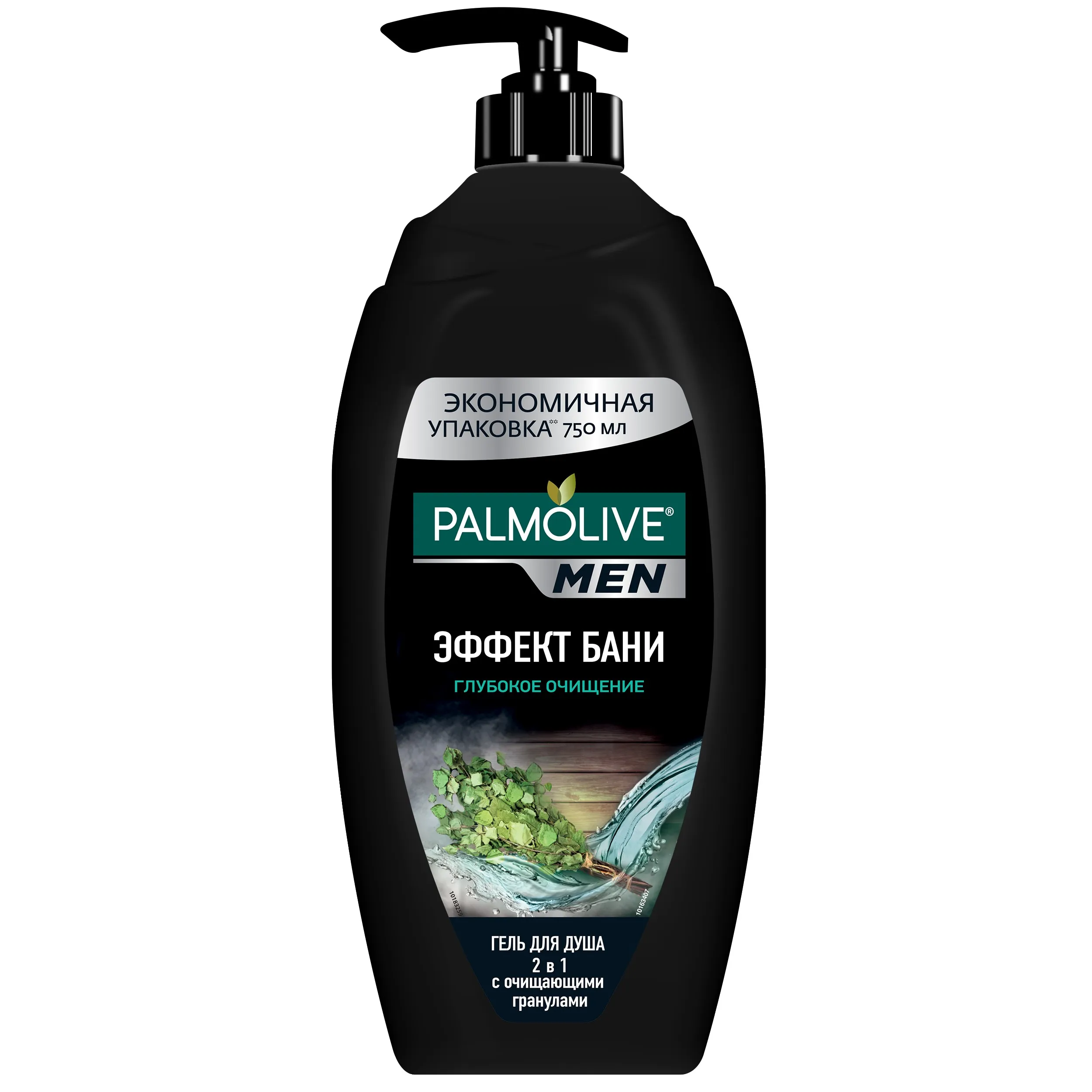 PALMOLIVE MEN Эффект Бани(Глубокое Очищение) 2 в 1 750 мл