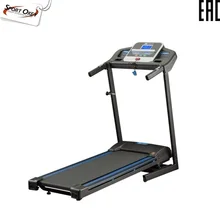 Беговая дорожка XTERRA FITNESS TR150