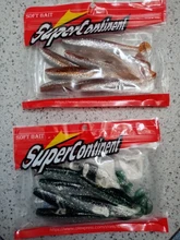 Soft Lures Baits Fishing-Lure Shad Leurre T-Tail Supercontinent Double-Color NEW