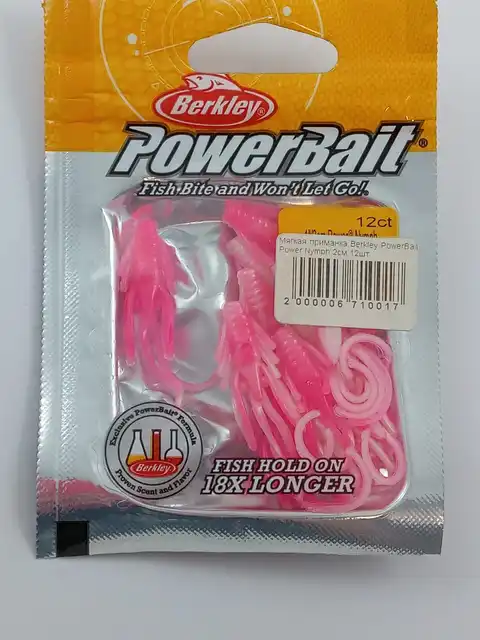 Silicone bait Berkley PowerBait power nymph (12 PCs.) - AliExpress