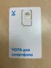 Изображение товара 1