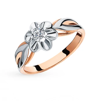 

Gold ring "diamonds of Yakutia" sunlight sample 585