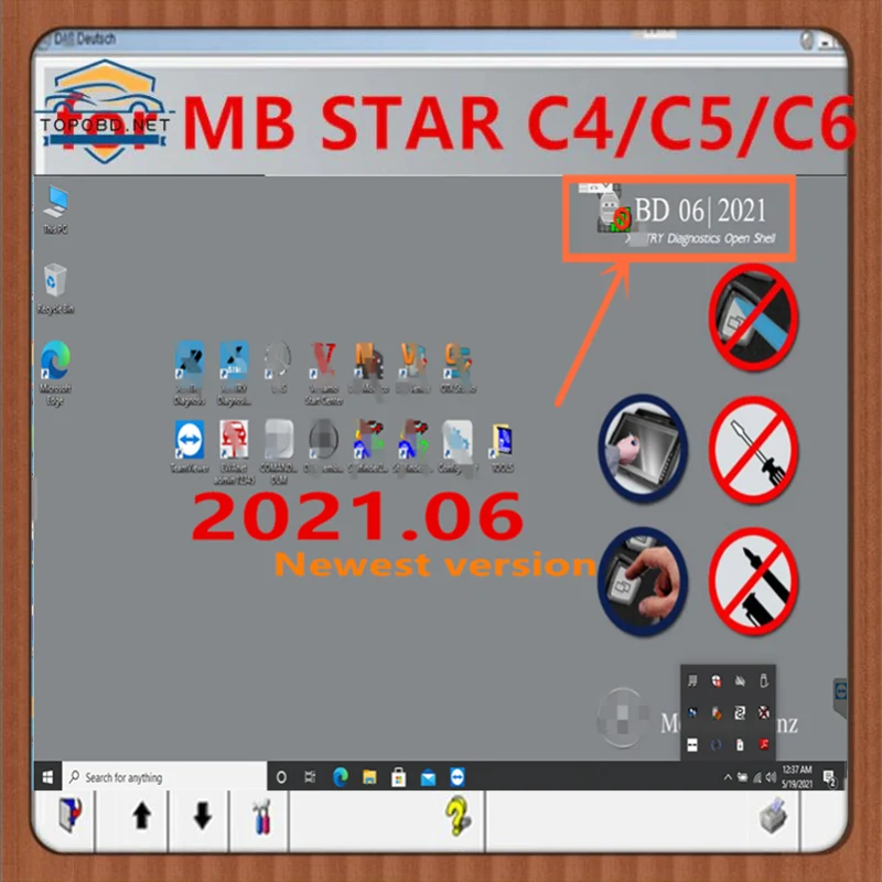 Программное обеспечение star c4 c5 c6 2021 06 МБ удаленная установка активация