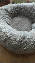 Cama redonda para gatos, nido de gato durmiendo cálido, felpa larga suave para canasta para perros, productos para mascotas, cojín, alfombrilla cama para mascotas, casa para gatos, animales, sofá