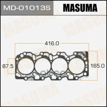 Md-01013s_прокладка Гбц! Toyota Carina/Camry/Corolla 2.0d/Td 2c 83 Masuma Md01013s Masuma арт. MD01013S