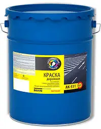 

Paint ak-511