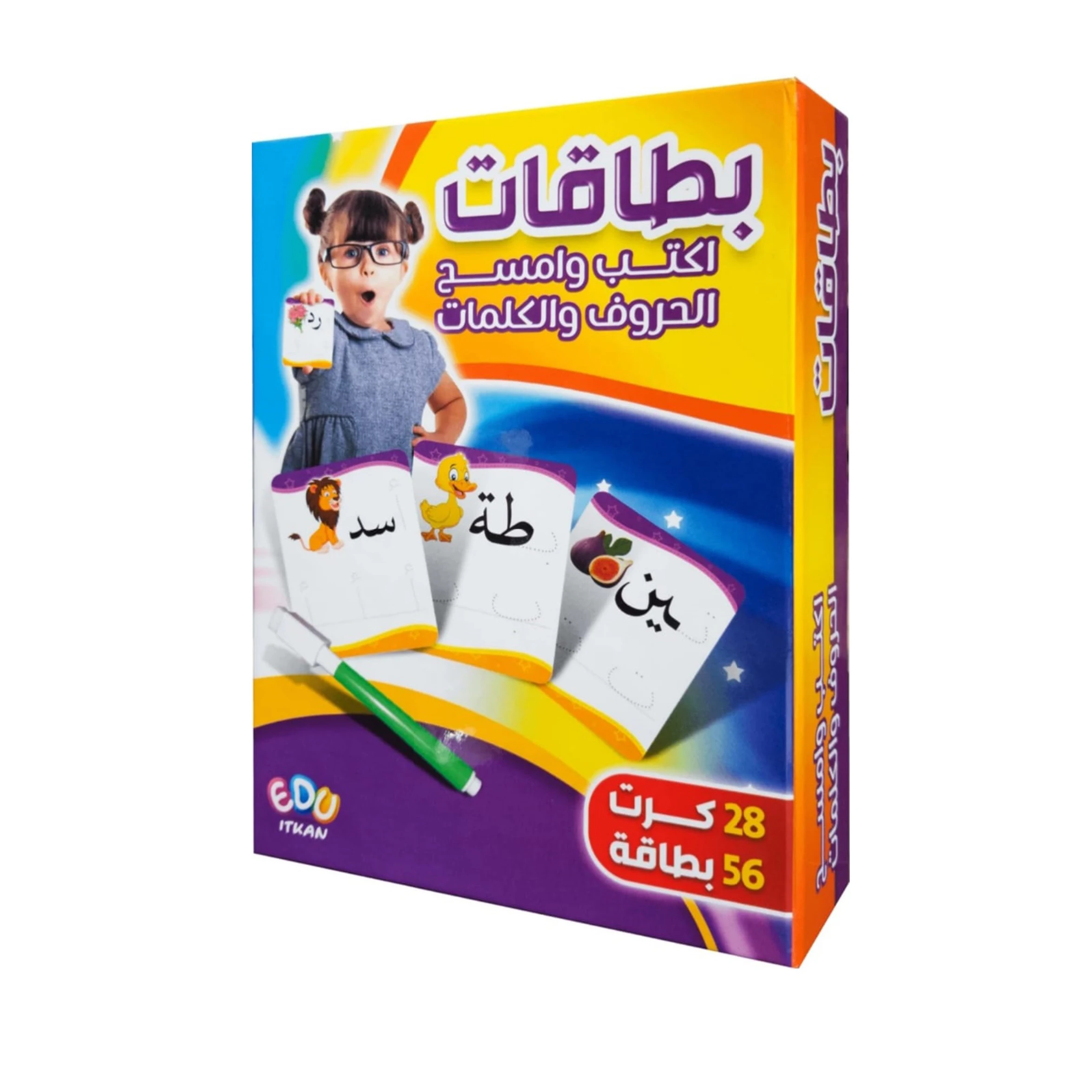 

Montessori education Write and Delete Arabic Words and Letters write and delete word give letters 28 cards educational products